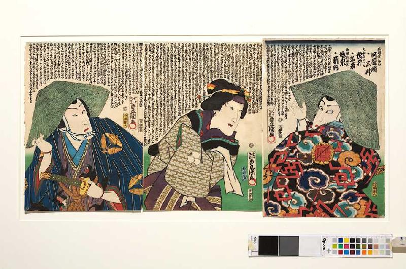 Bando Shinge, Iwai Shijaku II von Utagawa Kunisada
