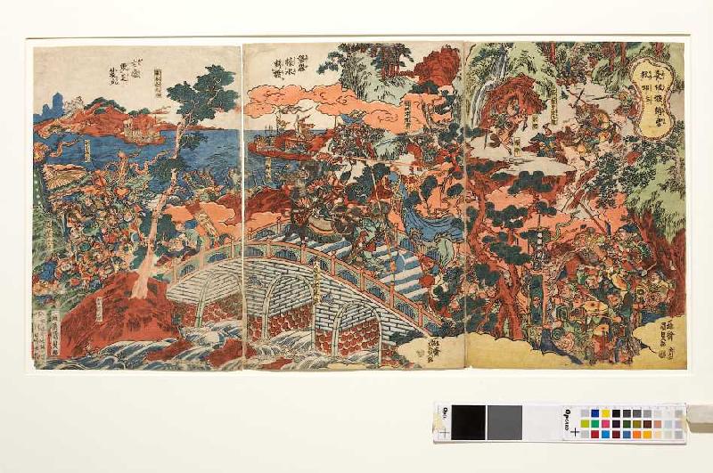 Choun rettet den Infanten bei Chohanha von Utagawa Kunisada