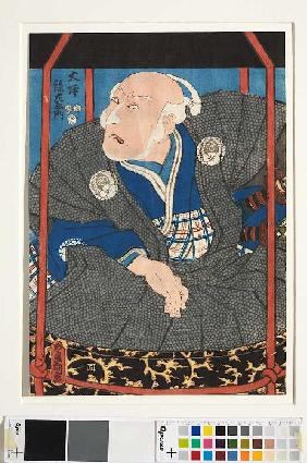 Der Schauspieler Morita Kanya XI 1852