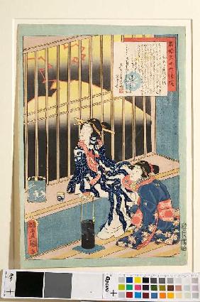 Die Kurtisane Hinazuru - Blatt 18 aus der Serie 36 ausgewählte Schönheiten 1861