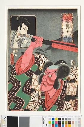 Die Ratte: Ichikawa Danjuro VIII 1852