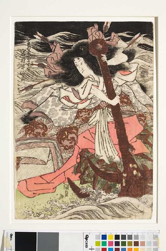 Iwai Hanshiro V von Utagawa Kunisada