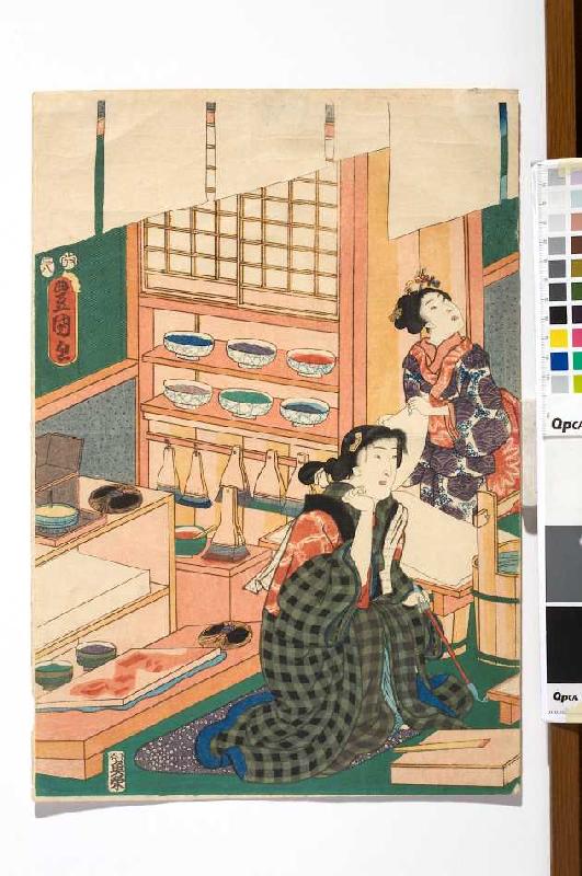 (linke Blatthälfte) Der Handwerkerstand: Die Werkstatt des Holzschneiders - Aus der Serie Imaginiert von Utagawa Kunisada