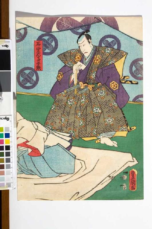 (rechte Blatthälfte) Oboshi Yuranosuke erreicht den sterbenden Fürsten Enya | Vierter Akt aus dem Ka von Utagawa Kunisada