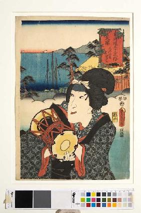 Station Otsu: Otoku, Frau des Iwasa Matabei (Aus der Serie Die 53 Stationen des Tokaido) 1852