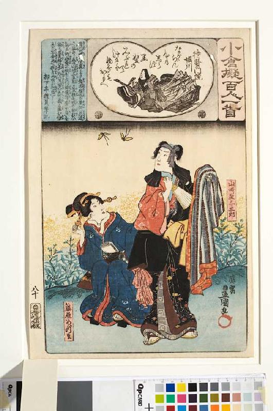 Taikemmonin Horikawa und ihr Gedicht Nie wollt ich im Herzen sowie Yogoro und seine Geliebte Azuma b von Utagawa Kunisada