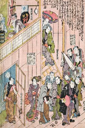 Innenansicht des Dotombori-Theaters in Osaka 1821