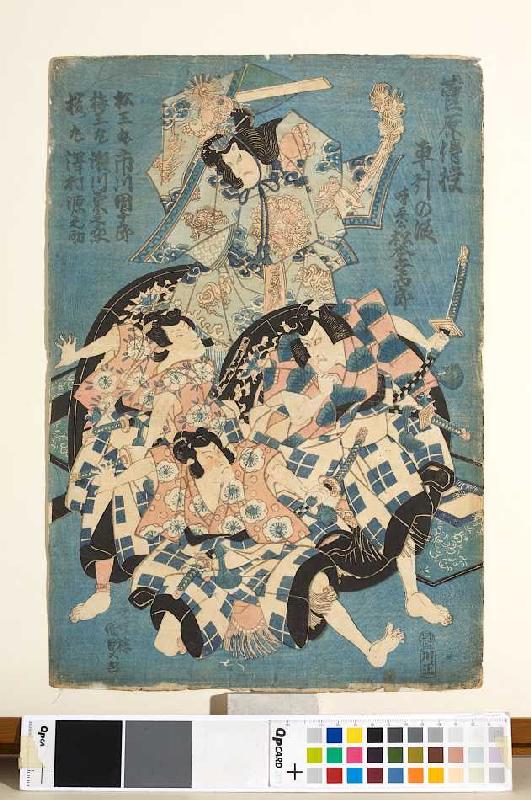 Wagenszene (Dritter Akt aus dem Kabuki-Schauspiel Die Schule der Schreibkunst des Hauses Sugawara) von Utagawa Kunisada