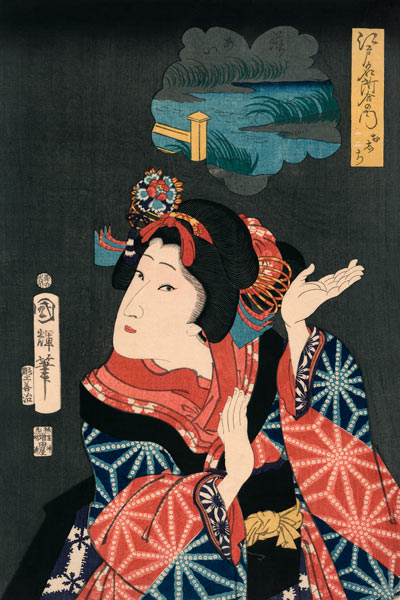 The Young Maiden Oshichi von Utagawa Kuniteru