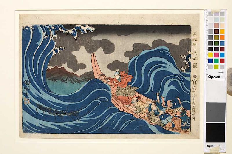 Auf dem Weg nach Sado erscheint der Name des Heiligen Buches (Aus der Serie Die wichtigsten Bilder a von Utagawa Kuniyoshi