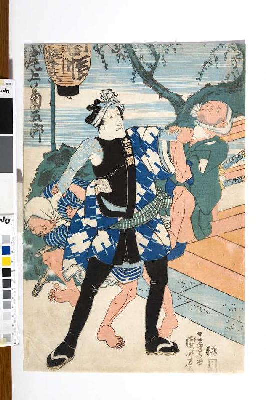 Das Attentat der Verschwörer auf Fürst Ashikaga Yorikane (Erster Akt aus dem Kabuki-Schauspiel Ein N von Utagawa Kuniyoshi