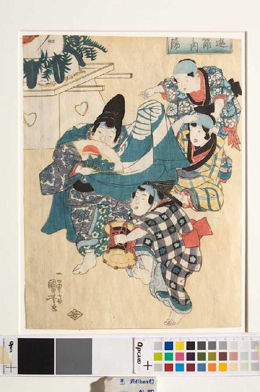 Das Doppelneunfest vom neunten Tag des neunten Monats (Oktober) (Aus der Serie Kinderspiele der fünf von Utagawa Kuniyoshi