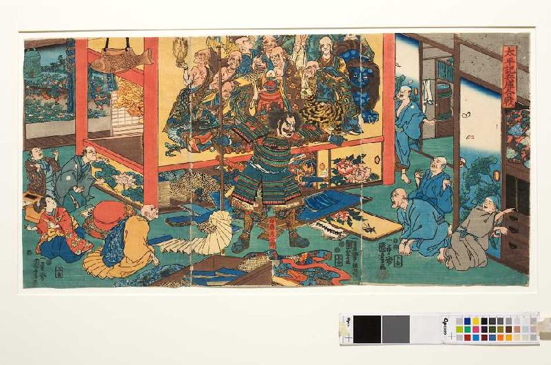 Die Schlacht von Hyogo (Aus der Serie Die Annalen vom Großen Frieden) von Utagawa Kuniyoshi