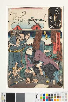 Die Silbe ku: Tsuneki und die drei Strauchdiebe (Aus der Serie Spiegel der treuen Gefolgsleute, jede 1857
