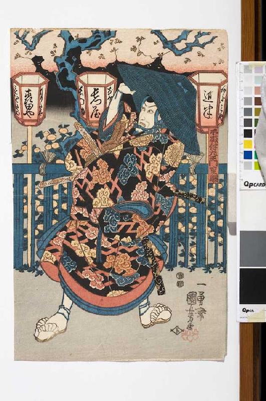 Die Vorsteherin im Freudenhaus (Aus dem Kabuki-Schauspiel Die Begegnung der Rivalen im Vergnügungsvi von Utagawa Kuniyoshi