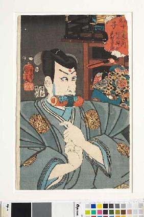 Im Zeichen der Ratte: Der Schauspieler Ichikawa Ebizo V 1852