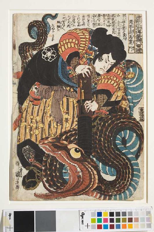 Jiraiya besiegt die Riesenschlange (Aus der Serie Ein jeder der 108 Helden aus dem Suikoden-Roman un von Utagawa Kuniyoshi