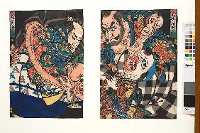 Kintoki und Tsuna beim Spiel Go 1861