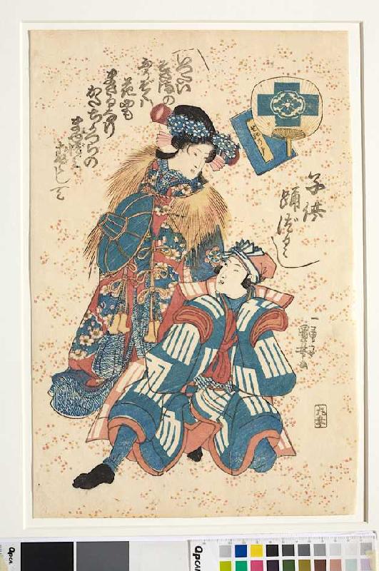 Nachgestellte Szene des Kabuki-Schauspiels Liebesleid an der Grenzschranke zum Schnee (Aus der Serie von Utagawa Kuniyoshi