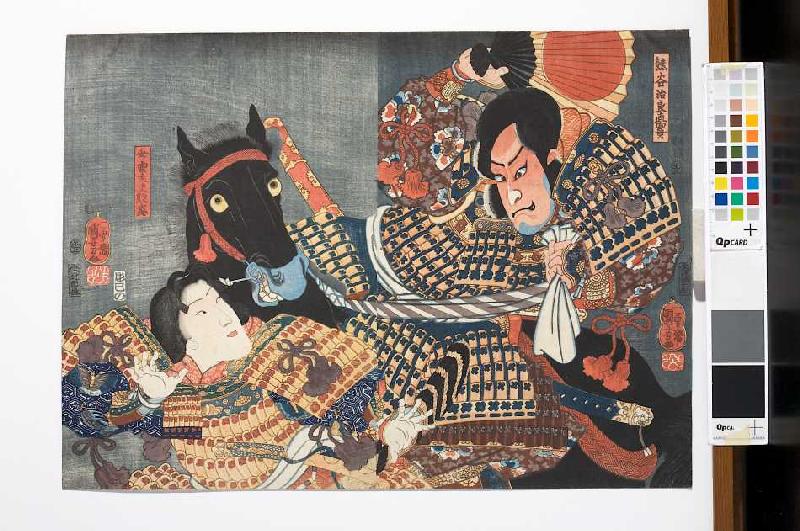 Naozane tötet Atsumori (Aus dem Kabuki-Schauspiel Keimendes Grün auf dem Schlachtfeld von Ichinotani von Utagawa Kuniyoshi