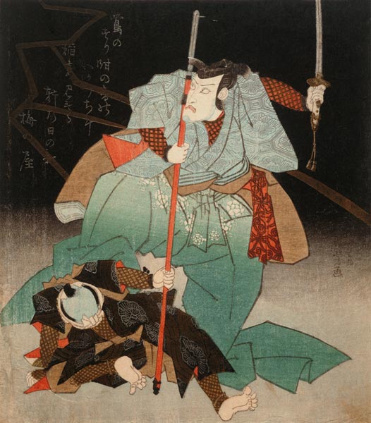 Samurai und der Besiegte von Utagawa Kuniyoshi