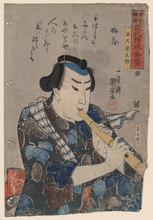 Shakuhachi-Spieler von Utagawa Kuniyoshi
