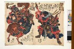 Ungefiederter Pfeil Chosei wirft im Kampf einen Stein nach Großklinge Kansho, der ihn mit seiner Gle Um 1827