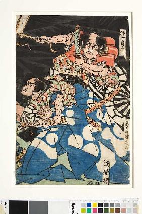 Usuino Sadamitsu und Watanabeno Tsuna, die Gefolgsleute des Raiko Um 1821