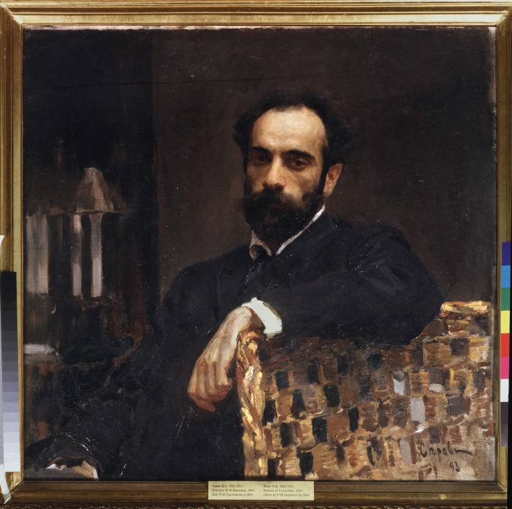 Porträt des Malers Isaak Lewitan (1861-1900) von Valentin Alexandrowitsch Serow