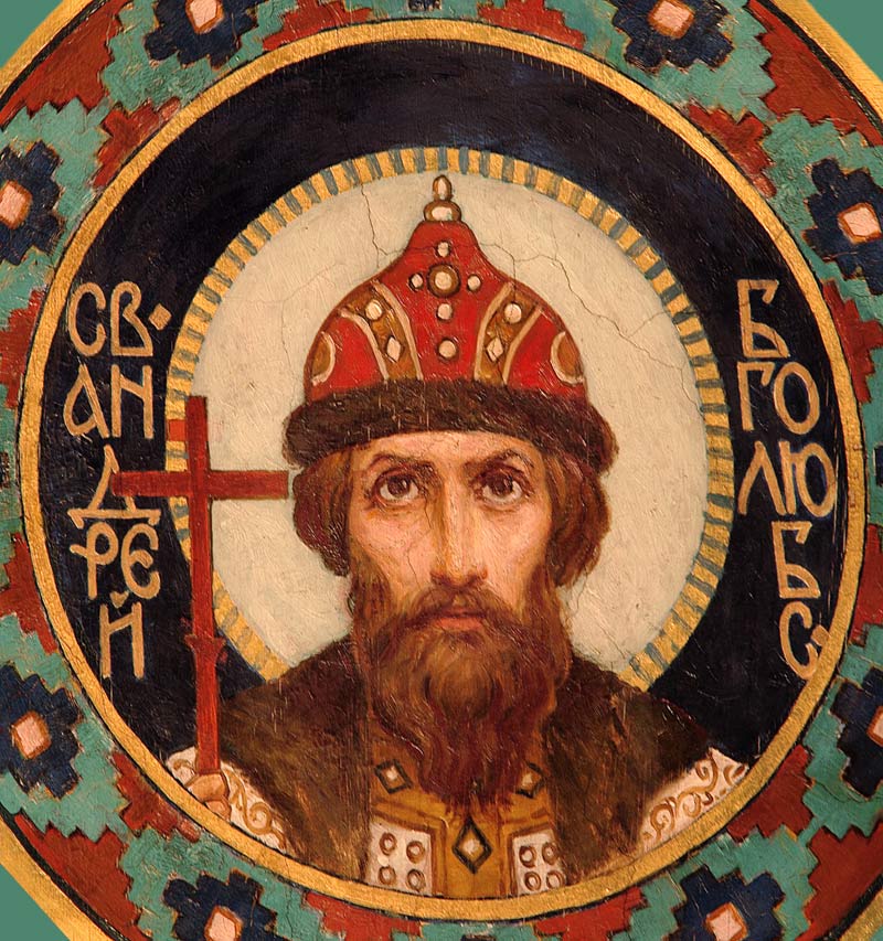 Heiliger Großfürst Andrei Bogoljubski von Viktor Michailowitsch Wasnezow