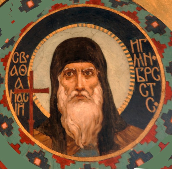 Heiliger Athanasius der Große von Viktor Michailowitsch Wasnezow