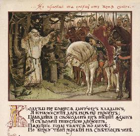 Illustration für Gesang vom Oleg dem Weisen 1899
