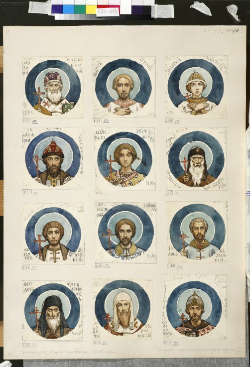 Medaillons mit russischen Heiligenbildern (Entwurf für die Fresken in der Wladimirkathedrale in Kiew von Viktor Michailowitsch Wasnezow