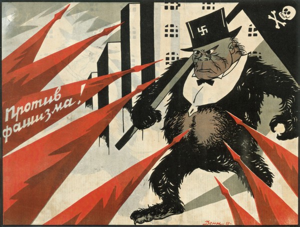 Gegen Faschismus! von Viktor Nikolaevich Deni