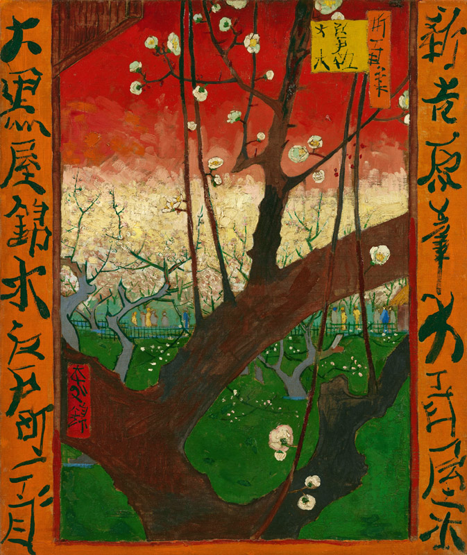 Blühender Pflaumenbaum (nach Hiroshige) von Vincent van Gogh