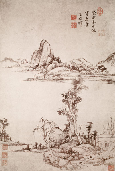 Landscape (pen & ink on paper) von Wang  Yuan-Chi