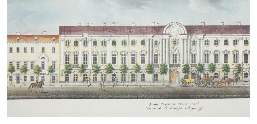 Das Stroganow-Palais (Aus der Panorama von Newski-Prospekt) von Wassili Sadownikow