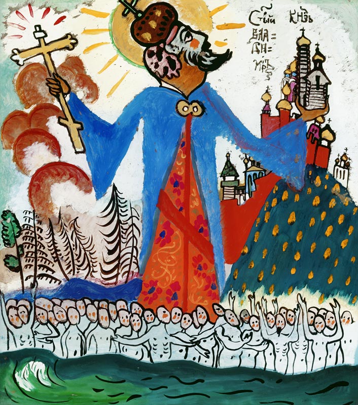 Heiliger Wladimir von Wassily Kandinsky