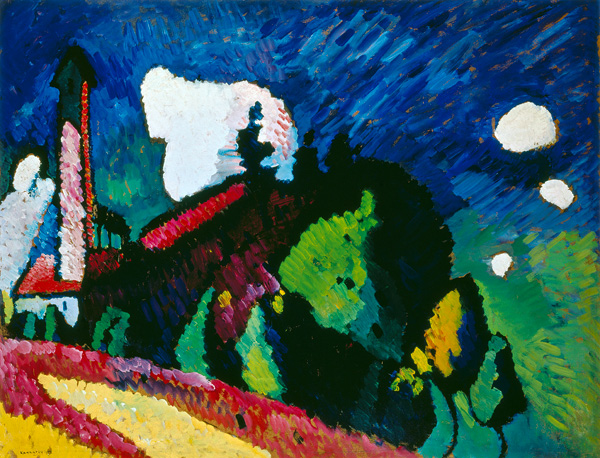 Landschaft mit Turm von Wassily Kandinsky