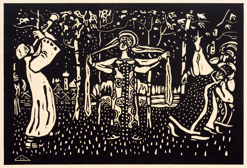 Les Bouleaux (Schalmei) von Wassily Kandinsky