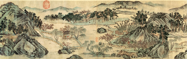 The Peach Blossom Spring from a poem entitled 'Tao Yuan Bi Jing' written by Wang Wei (701-761) von Wen  Zhengming