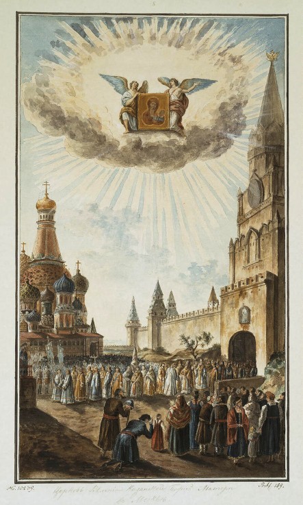 Fest der Ikone Gottesmutter von Kasan auf dem Roten Platz von Werkst. Alexejew