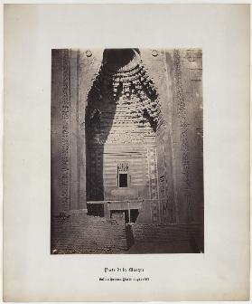 Porte de la Mosque, Sultan Hassan, Partie supérienre, No. 24