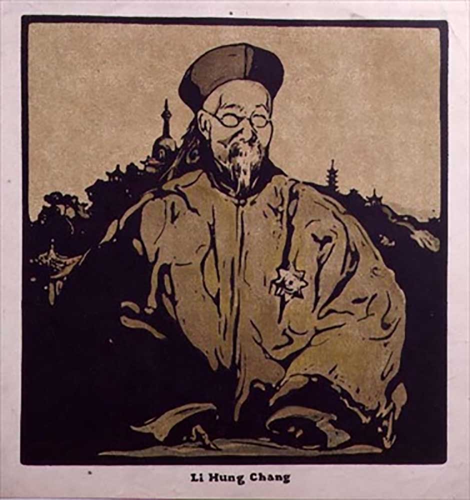 Illustration von Li Hung Chang (1823-1901) aus "Zwölf Porträts - Zweite Serie", veröffentlicht 1899 von William Nicholson