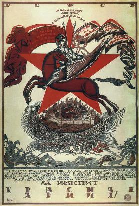 Es lebe die Rote Armee! 1920