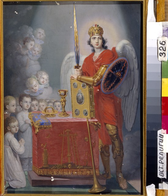 Die Kinder des Kaisers Paul I. am Altar, vom Erzengel Michael beschützt von Wladimir Lukitsch Borowikowski